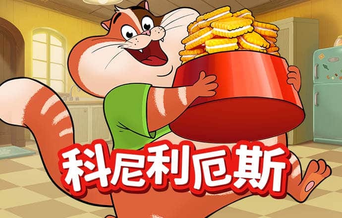 天博·综合体育官方app下载安装